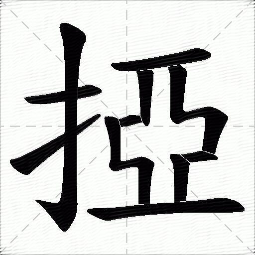 欧博互动官网-Q珵?]tJ???薭朮-欧博互动官网