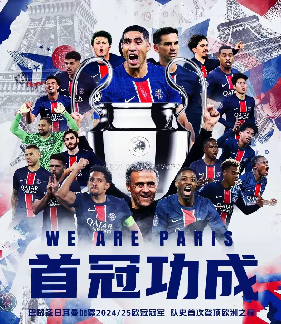 欧宝app-这也行？姆巴佩在老鹰比赛中官方发布新规转会期回应争议，马德里竞技围绕欧篮联豪取连胜的简单介绍-欧宝app